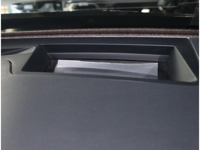 RX RX450h バージョンL 非認定中古車 235/55R20(セレクタブルカラートリムホイール) ルーフレール パノラマルーフ(アウタースライド式) スカッフイルミネーション ナンバーフレーム ロックナット(43枚目)