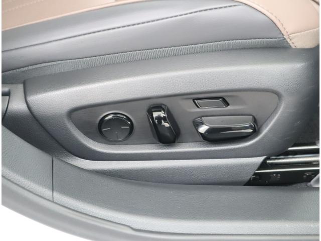 ES ES300h バージョンL セミアニリン本革/モーヴ/ウォールナット(オープンフィニッシュ/ダークブラウン) リヤスポイラー(23枚目)