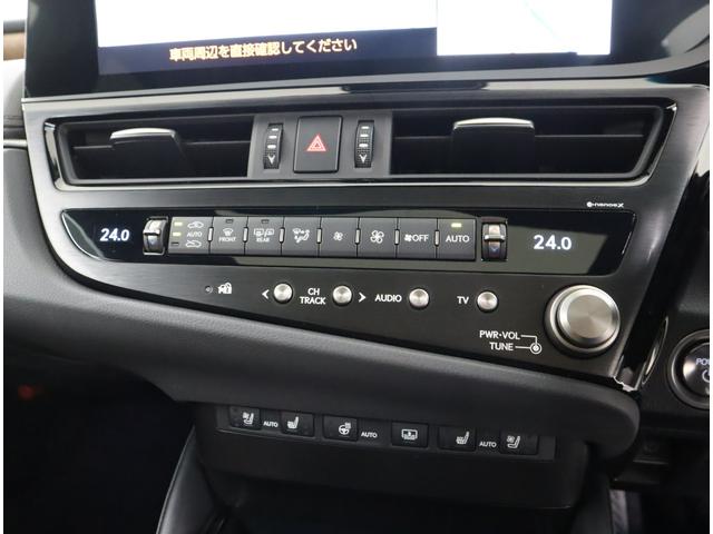 ES ES300h バージョンL セミアニリン本革/モーヴ/ウォールナット(オープンフィニッシュ/ダークブラウン) リヤスポイラー(35枚目)