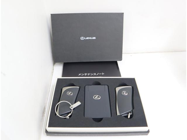 ES ES300h バージョンL セミアニリン本革/モーヴ/ウォールナット(オープンフィニッシュ/ダークブラウン) リヤスポイラー(44枚目)