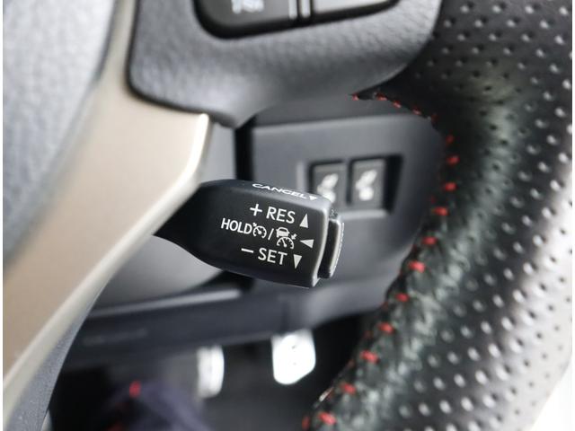 NX NX300h Fスポーツ パノラマミックビューモニター ブラインドスポットモニター ヘッドアップディスプレイ ムーンルーフ 社外品ドライブレコーダー(15枚目)