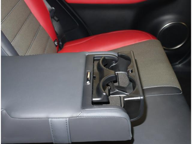 NX NX300h Fスポーツ パノラマミックビューモニター ブラインドスポットモニター ヘッドアップディスプレイ ムーンルーフ 社外品ドライブレコーダー(45枚目)