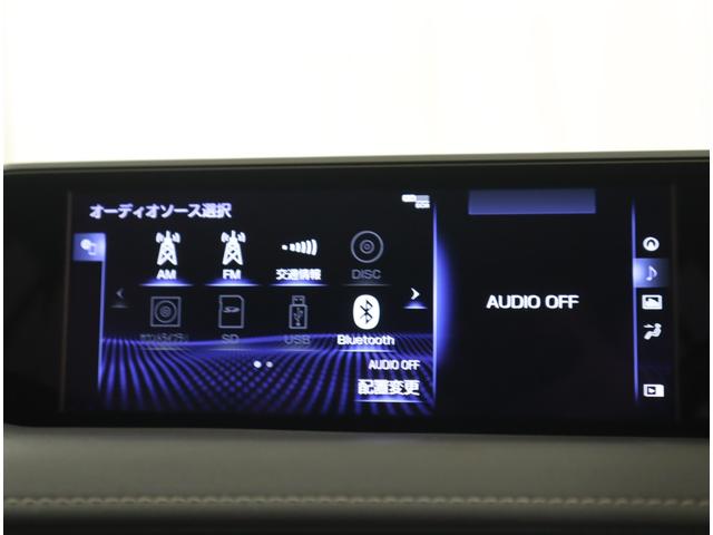 UX UX250h Fスポーツ パノラマミックビューモニター ムーンルーフ 社外品ドライブレコーダー レーンキーピングアシスト 三眼フルLEDヘッドライト Fスポーツ専用本革シート(11枚目)