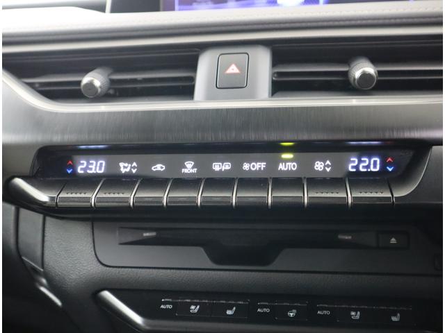 UX UX250h Fスポーツ パノラマミックビューモニター ムーンルーフ 社外品ドライブレコーダー レーンキーピングアシスト 三眼フルLEDヘッドライト Fスポーツ専用本革シート(12枚目)