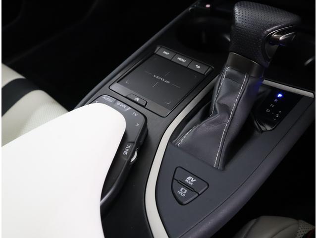 UX UX250h Fスポーツ パノラマミックビューモニター ムーンルーフ 社外品ドライブレコーダー レーンキーピングアシスト 三眼フルLEDヘッドライト Fスポーツ専用本革シート(14枚目)