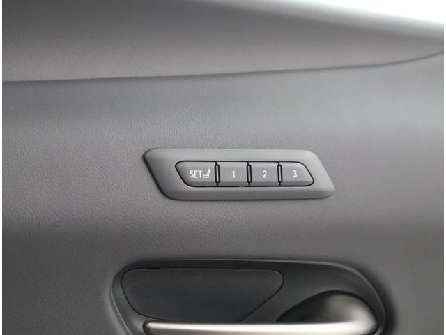 UX UX250h Fスポーツ パノラマミックビューモニター ムーンルーフ 社外品ドライブレコーダー レーンキーピングアシスト 三眼フルLEDヘッドライト Fスポーツ専用本革シート(17枚目)