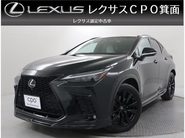 ＮＸ ＮＸ３５０　Ｆスポーツ　認定中古車ルーフレールパノラマルーフ（ＩＲ・ＵＶカット機能／チルト＆アウタースライド式パノラミックビューモニター／ＬＣＡ＋別体型ディスクプレイヤーＦＳＰＯ専用オレンジブレーキキャリパー（ＬＥＸＵＳロゴ（2枚目）