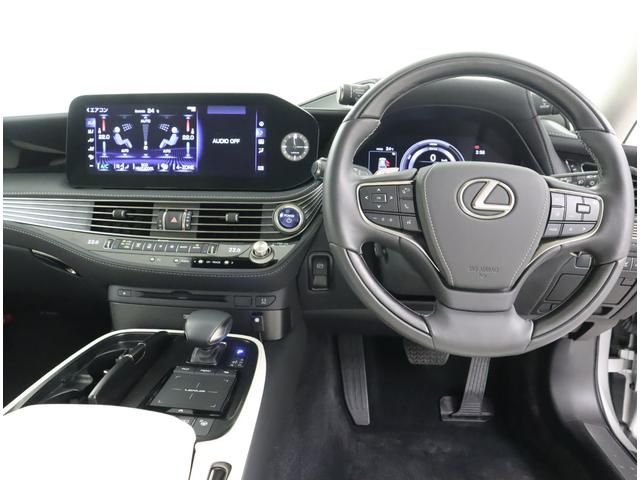ＬＳ ＬＳ５００ｈ　エグゼクティブ　アドバンスドドライブ　セミアニリン本革／ホワイト／レザーカットスペシャル（ブラック）　銀影ラスター　２４５／４５Ｒ２０ランフラットタイヤ＆ノイズリダクションアルミ（スパッタリング塗装）（20枚目）