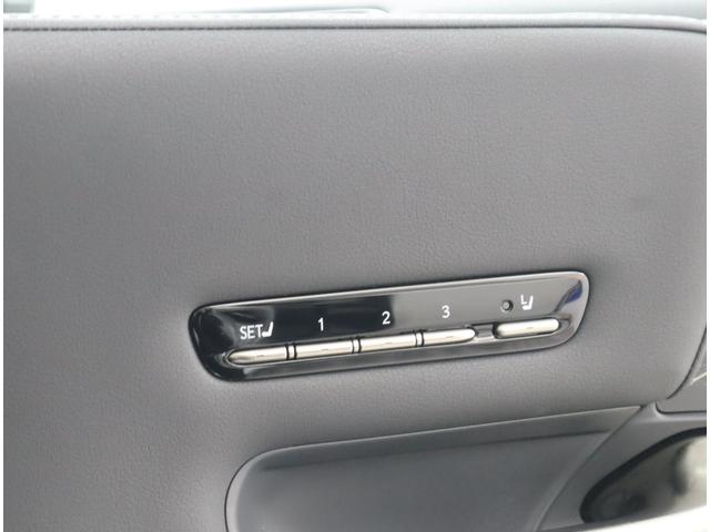 ＬＳ ＬＳ５００ｈ　エグゼクティブ　アドバンスドドライブ　セミアニリン本革／ホワイト／レザーカットスペシャル（ブラック）　銀影ラスター　２４５／４５Ｒ２０ランフラットタイヤ＆ノイズリダクションアルミ（スパッタリング塗装）（23枚目）