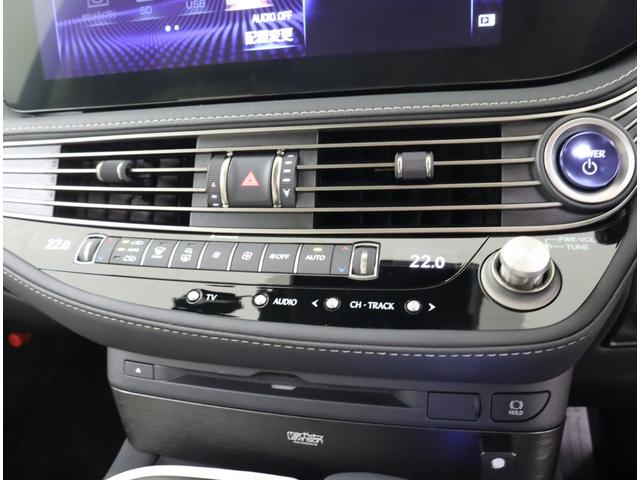 ＬＳ ＬＳ５００ｈ　エグゼクティブ　アドバンスドドライブ　セミアニリン本革／ホワイト／レザーカットスペシャル（ブラック）　銀影ラスター　２４５／４５Ｒ２０ランフラットタイヤ＆ノイズリダクションアルミ（スパッタリング塗装）（26枚目）