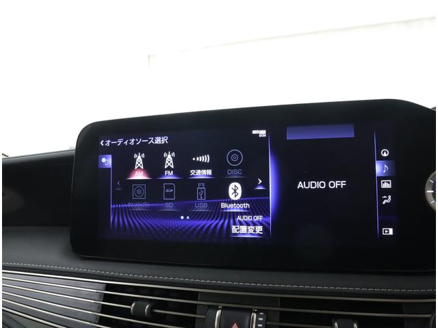 ＬＳ ＬＳ５００ｈ　エグゼクティブ　アドバンスドドライブ　セミアニリン本革／ホワイト／レザーカットスペシャル（ブラック）　銀影ラスター　２４５／４５Ｒ２０ランフラットタイヤ＆ノイズリダクションアルミ（スパッタリング塗装）（33枚目）