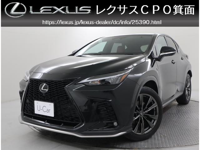 ＮＸ ＮＸ３５０ｈ　Ｆスポーツ　非認定中古車　Ａｄｖａｎｃｅｄ　Ｐａｒｋ（リモート機能付）＋パーキングサポートブレーキ（周囲静止物）［ＰＫＳＢ］　ムーンルーフ（チルト＆スライド式）　ブラインドスポットモニター　クリアランスソナー（2枚目）
