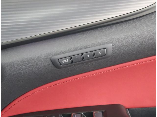 ＮＸ ＮＸ３５０ｈ　Ｆスポーツ　非認定中古車　Ａｄｖａｎｃｅｄ　Ｐａｒｋ（リモート機能付）＋パーキングサポートブレーキ（周囲静止物）［ＰＫＳＢ］　ムーンルーフ（チルト＆スライド式）　ブラインドスポットモニター　クリアランスソナー（11枚目）