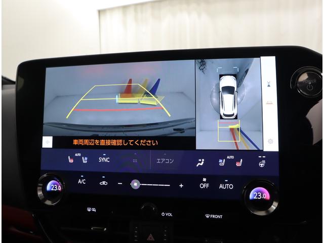 ＮＸ ＮＸ３５０ｈ　Ｆスポーツ　非認定中古車　Ａｄｖａｎｃｅｄ　Ｐａｒｋ（リモート機能付）＋パーキングサポートブレーキ（周囲静止物）［ＰＫＳＢ］　ムーンルーフ（チルト＆スライド式）　ブラインドスポットモニター　クリアランスソナー（43枚目）