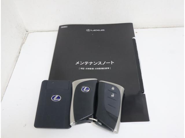 ＵＸ ＵＸ２５０ｈ　バージョンＣ　非認定中古車　２１５／６０Ｒ１７（ダークグレーメタリック塗装）　ブラインドスポットモニター［ＢＳＭ］　サイドバイザー　社外品ドライブレコーダー（前後方）　ドアエッジプロテクター　ホイールロックナット（48枚目）