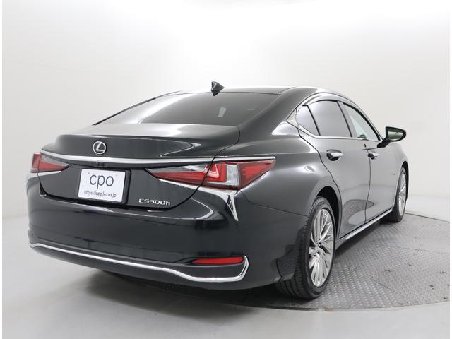 ES ES300h バージョンL 認定中古車 マークレビンソンプレミアムサラウンドサウンドシステム デジタルインナーミラー IRカットフィルム サイドバイザーフロアマット(タイプA) ナンバーフレーム ドアエッジプロテクター(3枚目)