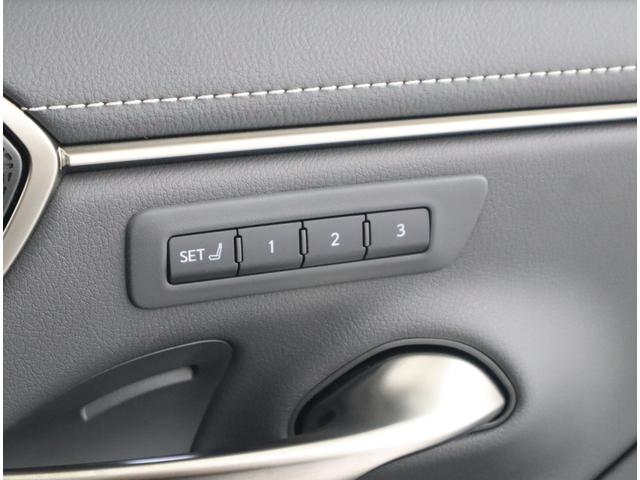 ES ES300h バージョンL 認定中古車 マークレビンソンプレミアムサラウンドサウンドシステム デジタルインナーミラー IRカットフィルム サイドバイザーフロアマット(タイプA) ナンバーフレーム ドアエッジプロテクター(41枚目)