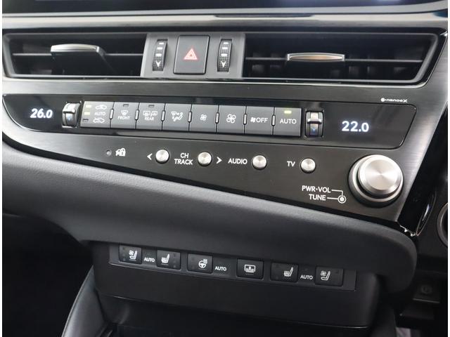 ES ES300h バージョンL 認定中古車 マークレビンソンプレミアムサラウンドサウンドシステム デジタルインナーミラー IRカットフィルム サイドバイザーフロアマット(タイプA) ナンバーフレーム ドアエッジプロテクター(43枚目)