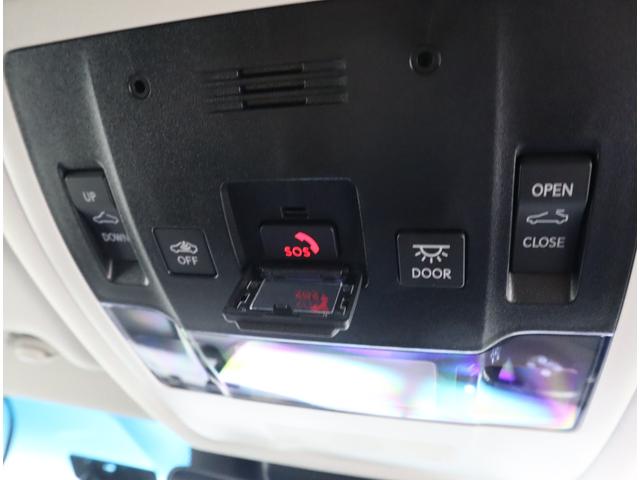 ES ES300h バージョンL 認定中古車 マークレビンソンプレミアムサラウンドサウンドシステム デジタルインナーミラー IRカットフィルム サイドバイザーフロアマット(タイプA) ナンバーフレーム ドアエッジプロテクター(46枚目)