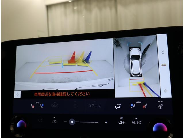 ＮＸ ＮＸ３５０　Ｆスポーツ　オレンジブレーキキャリパ　ルーフレール　パノラミックビューモニタ　後席６：４分割可倒式シート（電動リクライニング＆電動格納機能付）＋後席シートヒータ　デジタルインナミラ　パノラマルーフ三眼ＬＥＤランプ（41枚目）