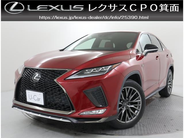 ＲＸ ＲＸ３００　Ｆスポーツ　非認定中古車セカンドパワーシート電動リクライニング＆電動格納機能付セカンドシートヒータームーンルーフ（チルト＆スライド式）パーキングサポートブレーキ（静止物＋後方接近車両［ＰＫＳＢ＋ＢＳＭ＋ＰＶＭ（2枚目）