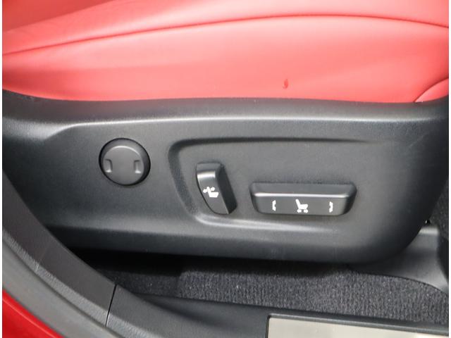 ＲＸ ＲＸ３００　Ｆスポーツ　非認定中古車セカンドパワーシート電動リクライニング＆電動格納機能付セカンドシートヒータームーンルーフ（チルト＆スライド式）パーキングサポートブレーキ（静止物＋後方接近車両［ＰＫＳＢ＋ＢＳＭ＋ＰＶＭ（9枚目）