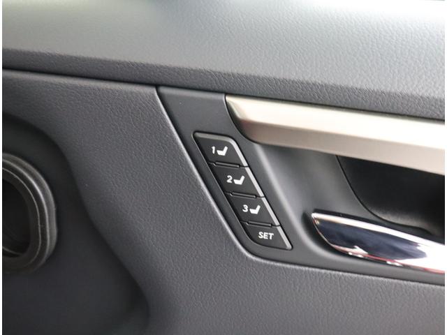 ＲＸ ＲＸ３００　Ｆスポーツ　非認定中古車セカンドパワーシート電動リクライニング＆電動格納機能付セカンドシートヒータームーンルーフ（チルト＆スライド式）パーキングサポートブレーキ（静止物＋後方接近車両［ＰＫＳＢ＋ＢＳＭ＋ＰＶＭ（14枚目）