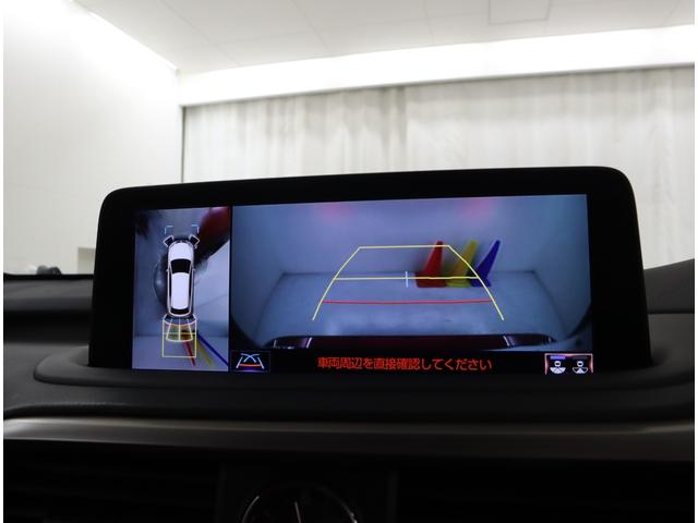 ＲＸ ＲＸ３００　Ｆスポーツ　非認定中古車セカンドパワーシート電動リクライニング＆電動格納機能付セカンドシートヒータームーンルーフ（チルト＆スライド式）パーキングサポートブレーキ（静止物＋後方接近車両［ＰＫＳＢ＋ＢＳＭ＋ＰＶＭ（36枚目）