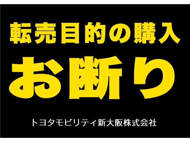 ＲＸ ＲＸ３００　Ｆスポーツ　非認定中古車セカンドパワーシート電動リクライニング＆電動格納機能付セカンドシートヒータームーンルーフ（チルト＆スライド式）パーキングサポートブレーキ（静止物＋後方接近車両［ＰＫＳＢ＋ＢＳＭ＋ＰＶＭ（52枚目）