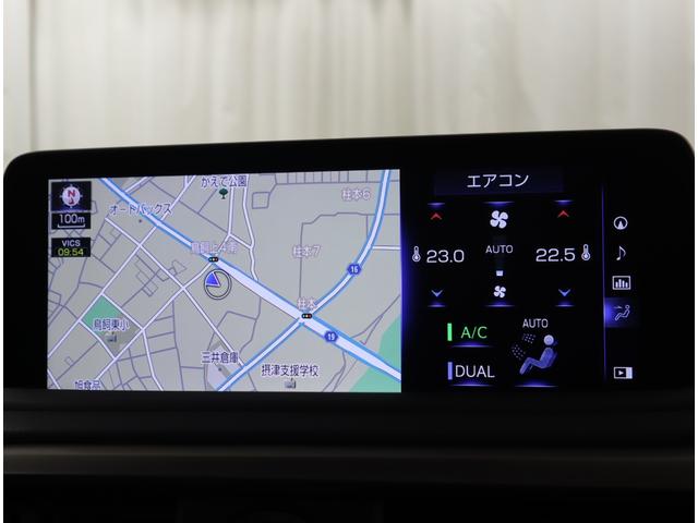 ＲＸ ＲＸ３００　２０インチアルミホイール、ルーフレール、三眼フルＬＥＤヘッドランプ、パノラミックビューモニター、パノラマルーフ、本革シート（6枚目）