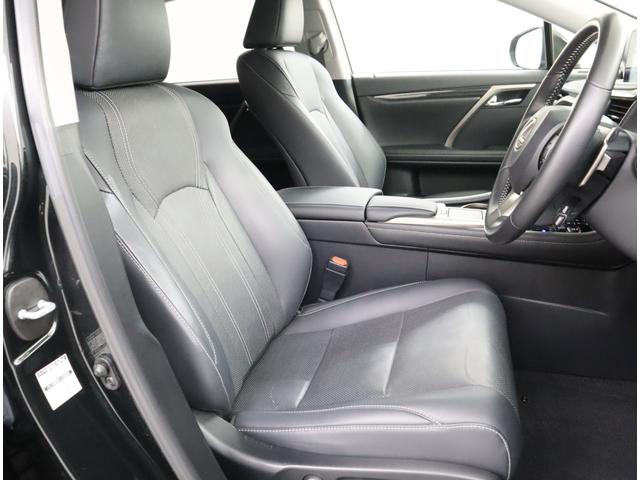 ＲＸ ＲＸ３００　２０インチアルミホイール、ルーフレール、三眼フルＬＥＤヘッドランプ、パノラミックビューモニター、パノラマルーフ、本革シート（12枚目）