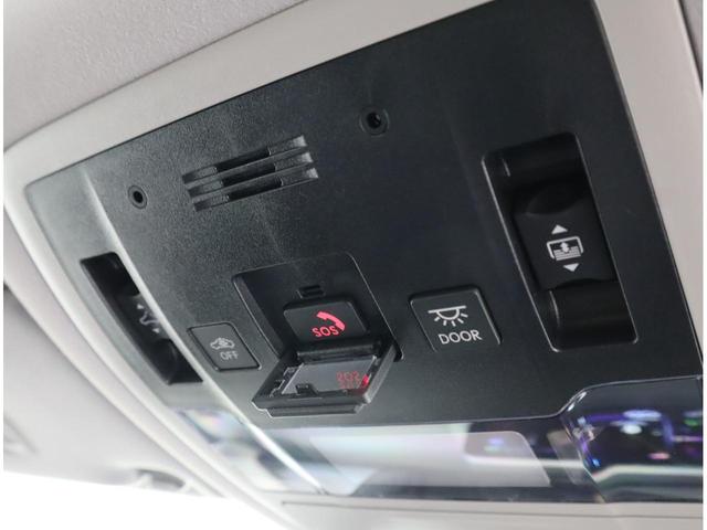 ＲＸ ＲＸ３００　２０インチアルミホイール、ルーフレール、三眼フルＬＥＤヘッドランプ、パノラミックビューモニター、パノラマルーフ、本革シート（19枚目）