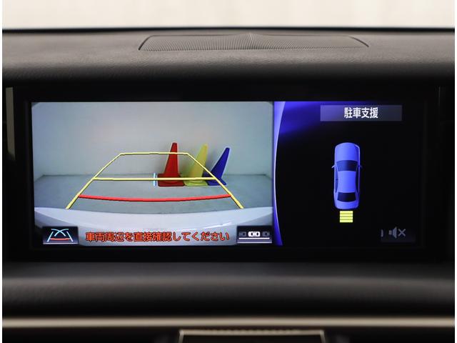 ＩＳ ＩＳ３００ｈ　Ｆスポーツ　非認定中古車　三眼フルＬＥＤヘッドランプ　クリアランスソナー＆バックソナー　ムーンルーフ（チルト＆スライド式）アウターミラーメモリーブラインドスポットモニター＋リヤクロストラフィックアラートＦスポーツ（15枚目）