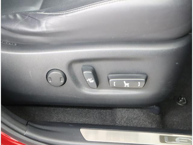 NX NX300h バージョンL プリクラッシュセーフティシステム ヘッドアップディスプレイ 三眼LEDヘッドランプ(ロー・ハイビーム)&LEDフロントターンシグナルランプ AHB LDA クリアラスソナー パノラミックビューモニター(19枚目)