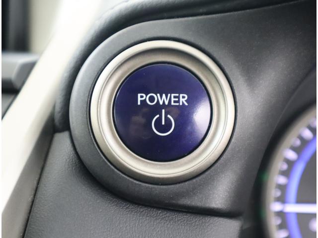 NX NX300h バージョンL プリクラッシュセーフティシステム ヘッドアップディスプレイ 三眼LEDヘッドランプ(ロー・ハイビーム)&LEDフロントターンシグナルランプ AHB LDA クリアラスソナー パノラミックビューモニター(24枚目)