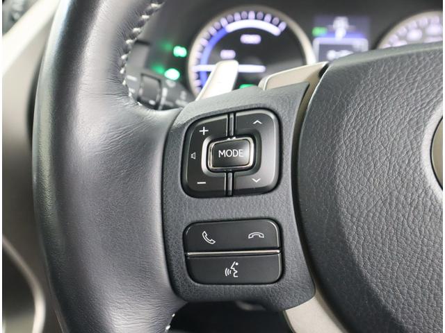 NX NX300h バージョンL プリクラッシュセーフティシステム ヘッドアップディスプレイ 三眼LEDヘッドランプ(ロー・ハイビーム)&LEDフロントターンシグナルランプ AHB LDA クリアラスソナー パノラミックビューモニター(25枚目)