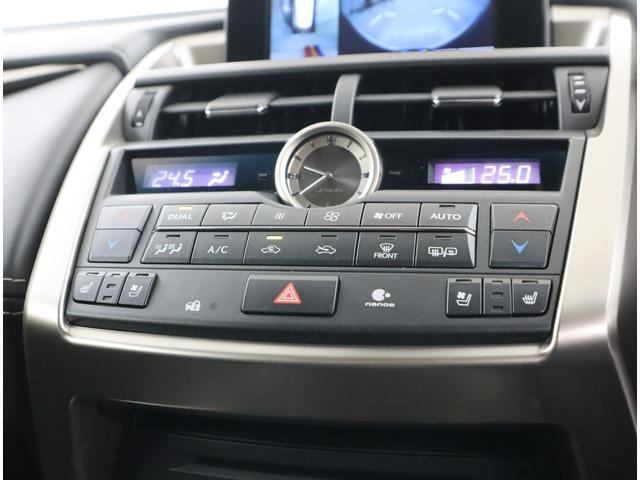 NX NX300h バージョンL プリクラッシュセーフティシステム ヘッドアップディスプレイ 三眼LEDヘッドランプ(ロー・ハイビーム)&LEDフロントターンシグナルランプ AHB LDA クリアラスソナー パノラミックビューモニター(32枚目)