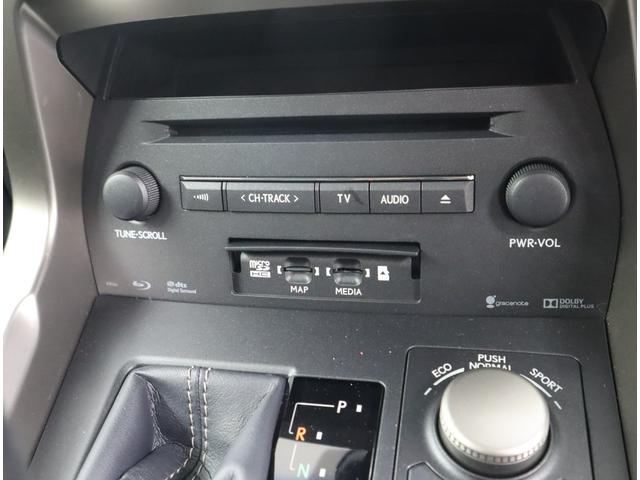 NX NX300h バージョンL プリクラッシュセーフティシステム ヘッドアップディスプレイ 三眼LEDヘッドランプ(ロー・ハイビーム)&LEDフロントターンシグナルランプ AHB LDA クリアラスソナー パノラミックビューモニター(33枚目)