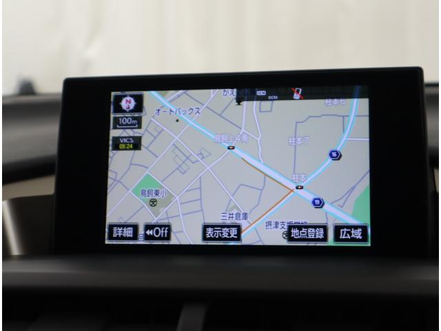 NX NX300h バージョンL プリクラッシュセーフティシステム ヘッドアップディスプレイ 三眼LEDヘッドランプ(ロー・ハイビーム)&LEDフロントターンシグナルランプ AHB LDA クリアラスソナー パノラミックビューモニター(34枚目)