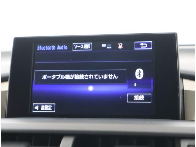 NX NX300h バージョンL プリクラッシュセーフティシステム ヘッドアップディスプレイ 三眼LEDヘッドランプ(ロー・ハイビーム)&LEDフロントターンシグナルランプ AHB LDA クリアラスソナー パノラミックビューモニター(35枚目)