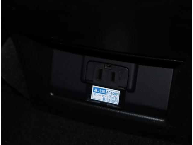 NX NX300h バージョンL プリクラッシュセーフティシステム ヘッドアップディスプレイ 三眼LEDヘッドランプ(ロー・ハイビーム)&LEDフロントターンシグナルランプ AHB LDA クリアラスソナー パノラミックビューモニター(39枚目)