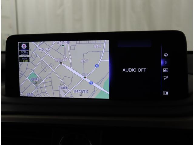 RX RX300 Fスポーツ 社外品ドライブレコーダー 三眼フルLEDヘッドライト パーキングサポートブレーキ ムーンルーフ ブラインドスポットモニター ヘッドアップディスプレイ(11枚目)