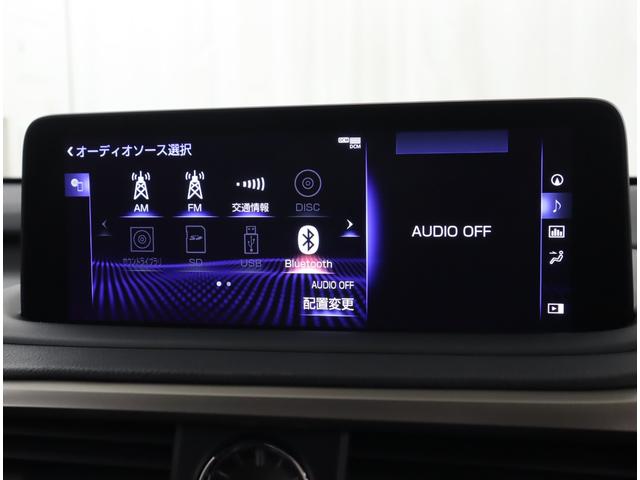 RX RX300 Fスポーツ 社外品ドライブレコーダー 三眼フルLEDヘッドライト パーキングサポートブレーキ ムーンルーフ ブラインドスポットモニター ヘッドアップディスプレイ(12枚目)