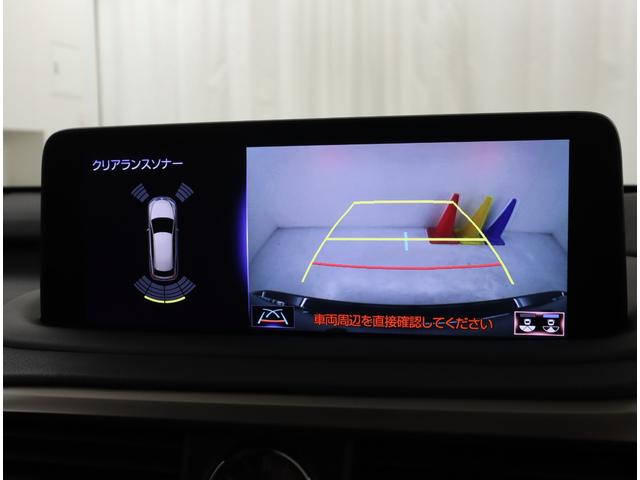 RX RX300 Fスポーツ 社外品ドライブレコーダー 三眼フルLEDヘッドライト パーキングサポートブレーキ ムーンルーフ ブラインドスポットモニター ヘッドアップディスプレイ(13枚目)