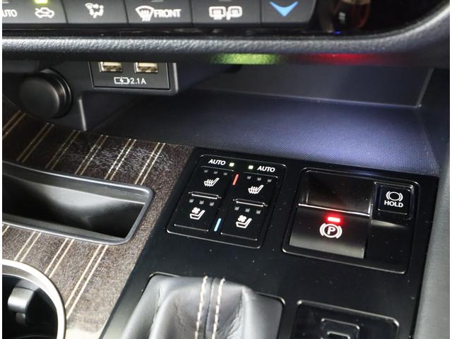 RX RX300 Fスポーツ 社外品ドライブレコーダー 三眼フルLEDヘッドライト パーキングサポートブレーキ ムーンルーフ ブラインドスポットモニター ヘッドアップディスプレイ(14枚目)