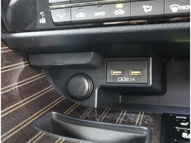 RX RX300 Fスポーツ 社外品ドライブレコーダー 三眼フルLEDヘッドライト パーキングサポートブレーキ ムーンルーフ ブラインドスポットモニター ヘッドアップディスプレイ(16枚目)