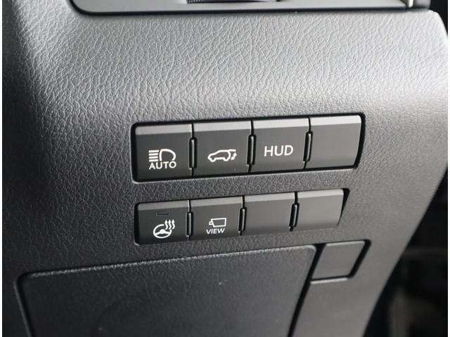 RX RX300 Fスポーツ 社外品ドライブレコーダー 三眼フルLEDヘッドライト パーキングサポートブレーキ ムーンルーフ ブラインドスポットモニター ヘッドアップディスプレイ(21枚目)