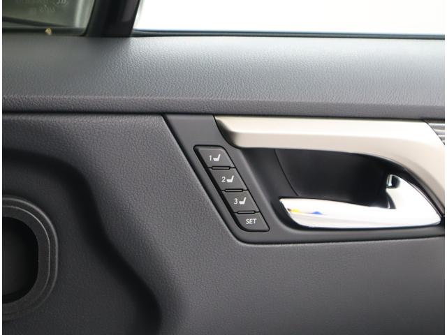 RX RX300 Fスポーツ 社外品ドライブレコーダー 三眼フルLEDヘッドライト パーキングサポートブレーキ ムーンルーフ ブラインドスポットモニター ヘッドアップディスプレイ(47枚目)