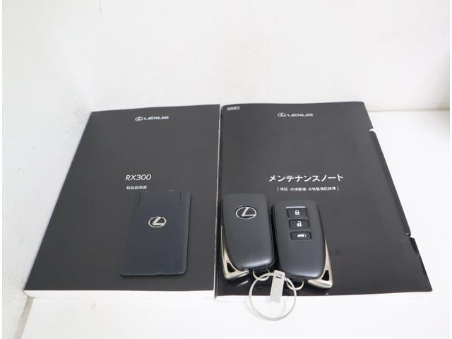 RX RX300 Fスポーツ 社外品ドライブレコーダー 三眼フルLEDヘッドライト パーキングサポートブレーキ ムーンルーフ ブラインドスポットモニター ヘッドアップディスプレイ(51枚目)