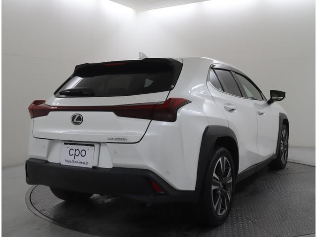 UX UX250h バージョンL 認定中古車 パーキングサポートブレーキ ブラインドスポットモニター プリクラッシュセーフティシステム レーントレーシングアシスト レーダークルーズコントロール オートマチックハイビーム(5枚目)